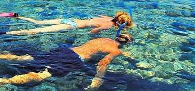 Gulf of Chiriqui Snorkel & Island Hopping